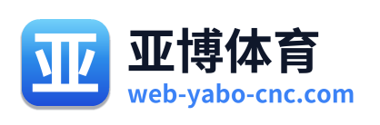 亚博体育 Logo
